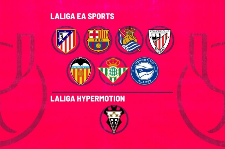 电竞平台-马卡：国王杯8强下周一抽签，淘汰皇马的阿尔瓦塞特是唯一西乙队